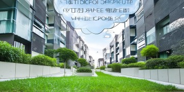 小区内跳楼物业需要赔付吗？