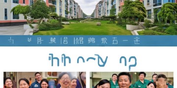华荣小区物业可靠吗？