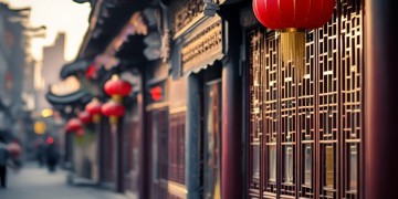 北京物业出租收费合理吗？