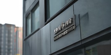 正弘物业客服级别究竟是什么？