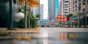 烟台最近物业维修岗位招聘吗？